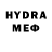 Кетамин VHQ Melvis 1