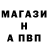 Метадон VHQ furt fert