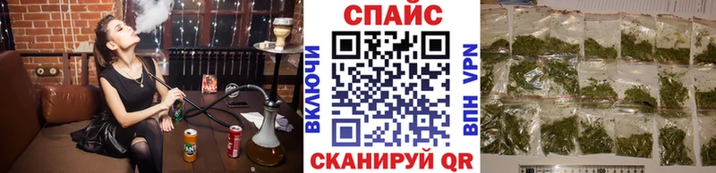 mega как войти  Нязепетровск  БУТИРАТ GHB 