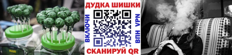 Cannafood марихуана  дарнет шоп  Нязепетровск 