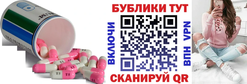 Экстази 99% Нязепетровск