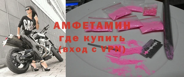 шишки Липки