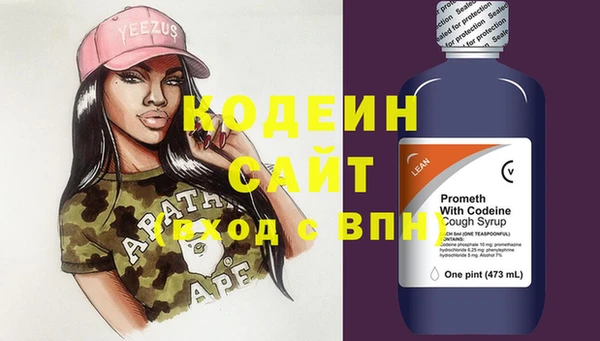 прущая мука Лиски