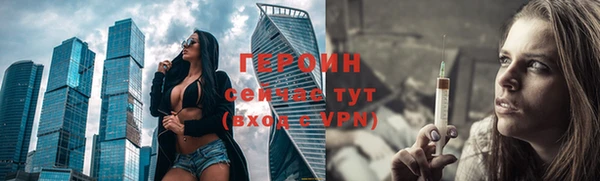 шишки Липки