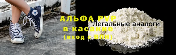 прущая мука Лиски