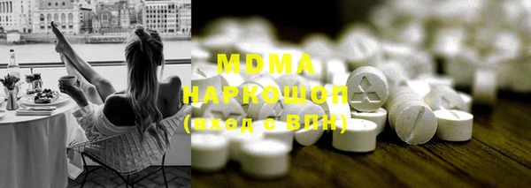 мефедрон Лихославль