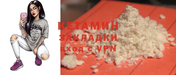 шишки Липки