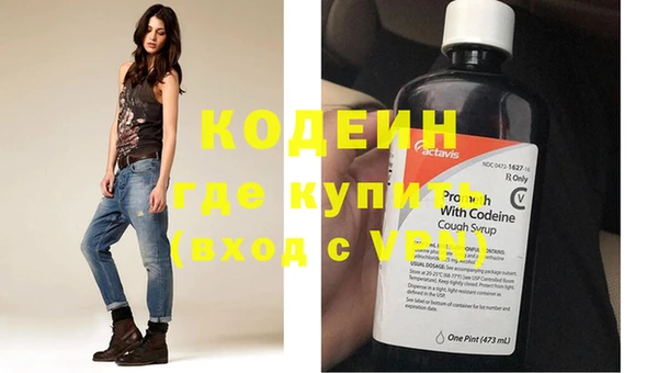 шишки Липки