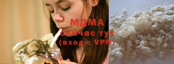 мефедрон Лихославль