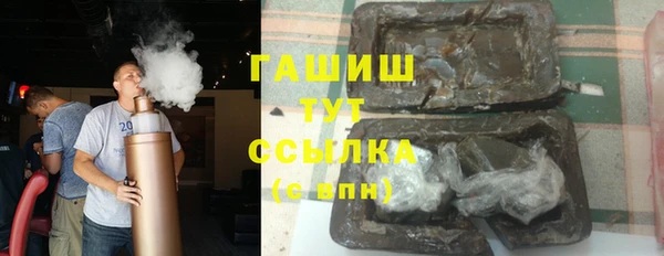 винт Магадан