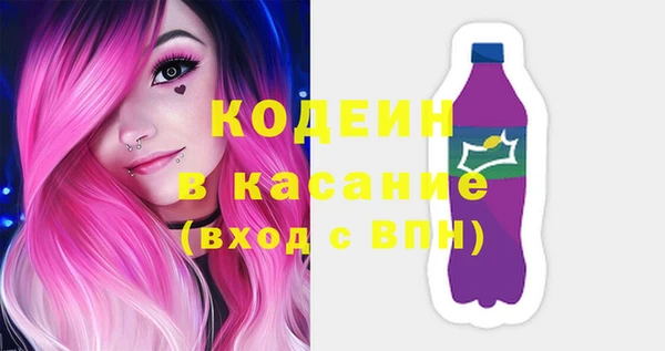 прущая мука Лиски