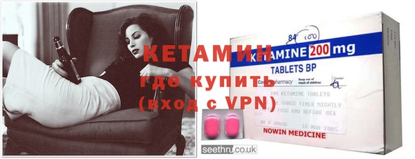 шишки Липки