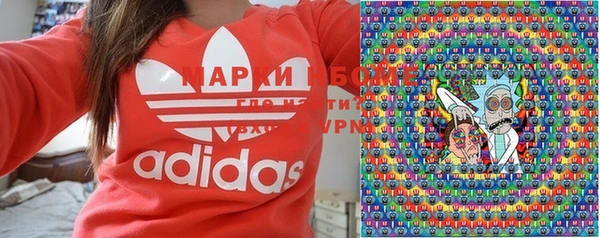 прущая мука Лиски