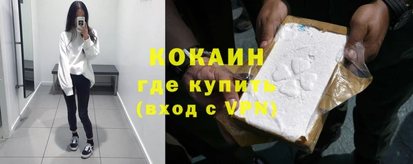 гашишное масло Майский