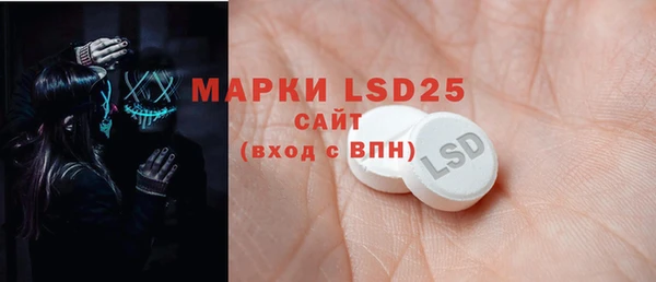 мефедрон Лихославль