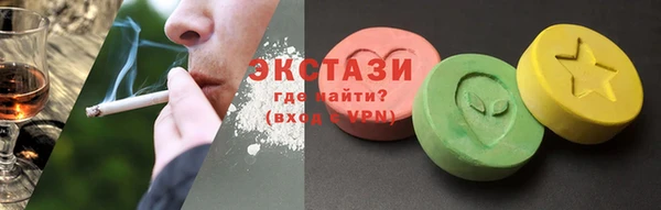 мефедрон Лихославль