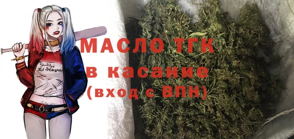 винт Магадан