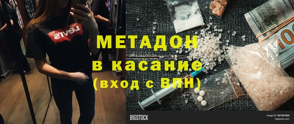 прущая мука Лиски