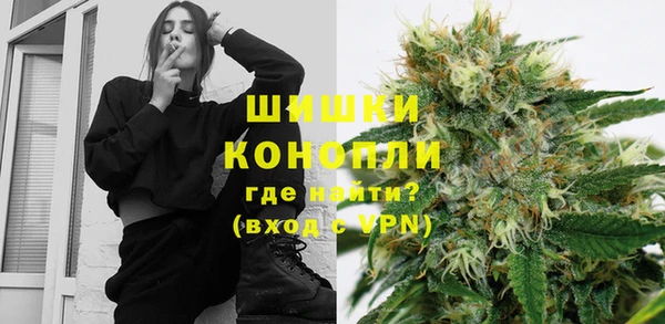 мефедрон Лихославль