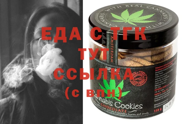 прущая мука Лиски
