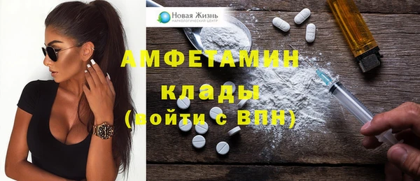 гашишное масло Майский