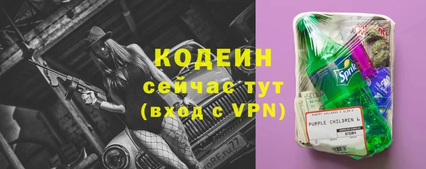 шишки Липки