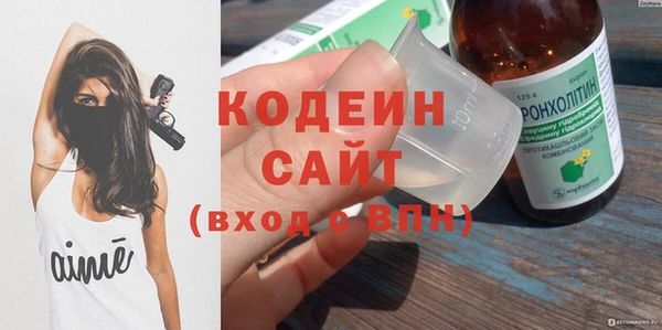 шишки Липки