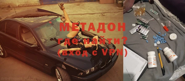 мефедрон Лихославль
