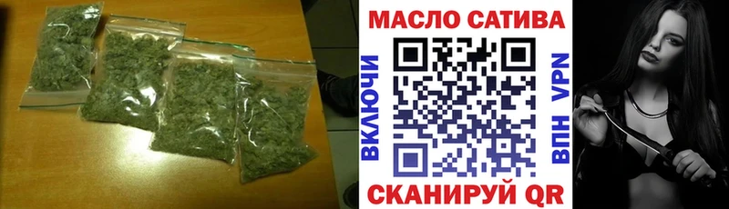 хочу наркоту  площадка какой сайт  ТГК Wax  Нязепетровск 
