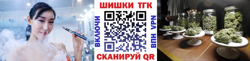 где можно купить   Нязепетровск  Конопля марихуана 